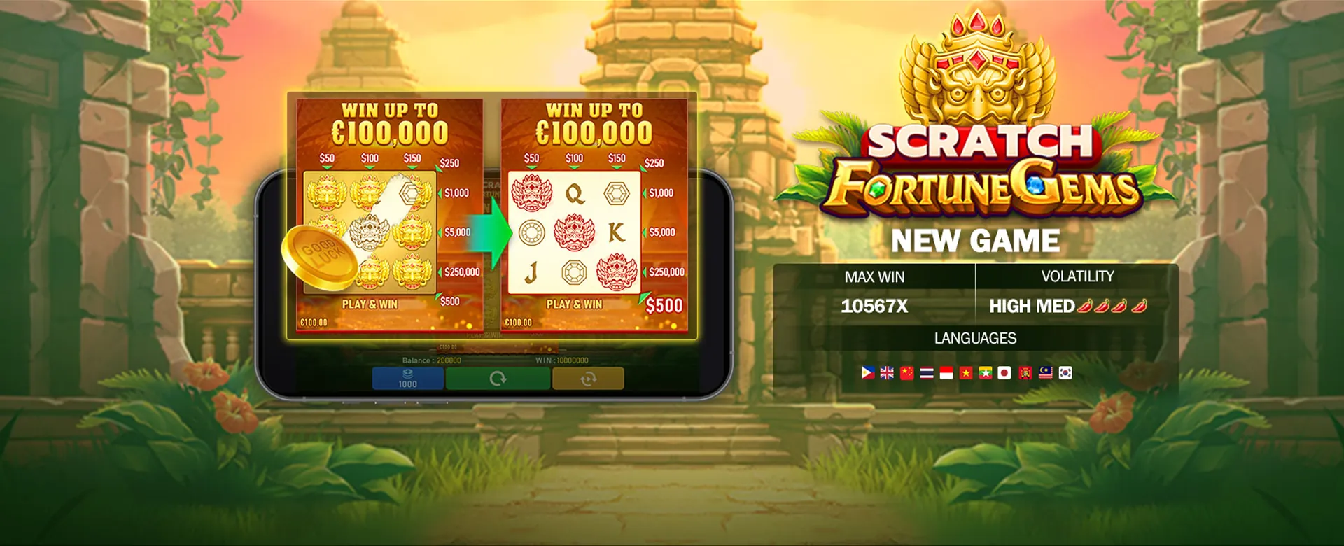 A balanced scale symbolizing responsible gambling, with a lock icon for player protection, set against a luxurious, dark background with subtle gold accents.